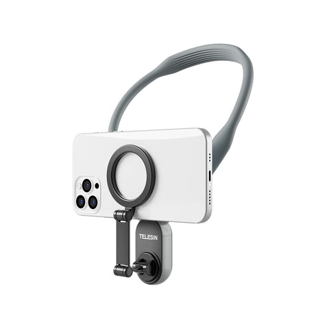 Magnetic Plate Neck Strap Phone Mount