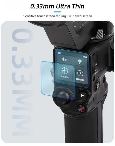Screen Protector for RS 4 & RS 4 Pro Gimbal
